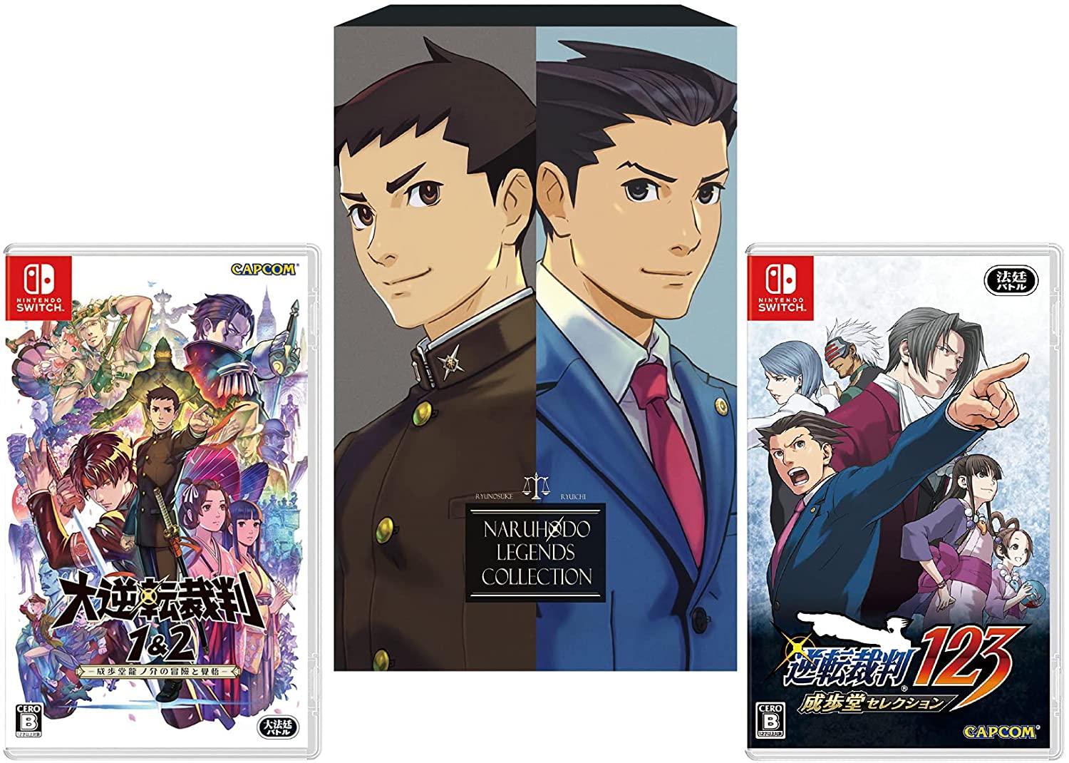 The Great Ace Attorney Chronicles [Turnabout Collection] JP Nintendo Switch