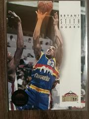 Bryant Stith #64 Basketball Cards 1993 Skybox Premium Prices