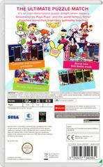Cover (Back) | Puyo Puyo Tetris 2 PAL Nintendo Switch