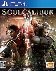 Soul Calibur VI JP Playstation 4 Prices