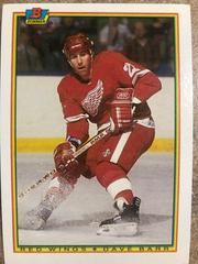 Dave Barr #231 Hockey Cards 1990 Bowman Prices