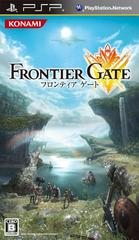 Frontier Gate JP PSP Prices