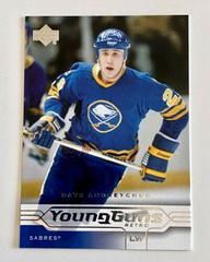 Dave Andreychuk #190 Hockey Cards 2004 Upper Deck Prices