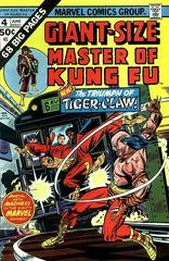 Giant-Size Master of Kung Fu #4 (1975) Comic Books Giant-Size Master of Kung Fu Prices