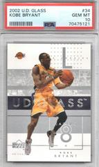 Kobe Bryant #34 Basketball Cards 2002 Upper Deck Glass Prices