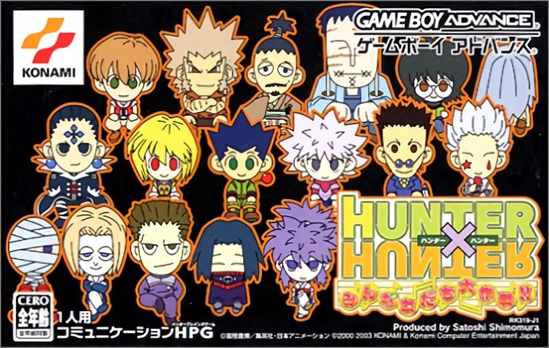 Hunter X Hunter - Minna Tomodachi Daisakusen JP GameBoy Advance