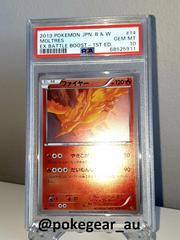 Moltres #14 Pokemon Japanese EX Battle Boost Prices
