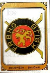 Belgium #333 Hockey Cards 1979 Panini Stickers Prices