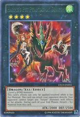 Harpie's Pet Phantasmal Dragon YuGiOh Lord of the Tachyon Galaxy Prices