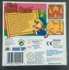Back Cover Art | Milon's Secret Castle PAL GameBoy
