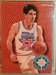 John Stockton Basketball Cards 1994 Fleer All Stars Prices