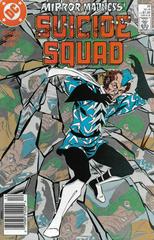 Suicide Squad [Newsstand] #20 (1988) Comic Books Suicide Squad Prices