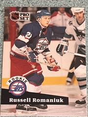Russell Romaniuk #565 Hockey Cards 1991 Pro Set Prices