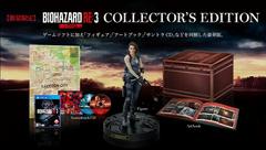 Main Image | BioHazard RE:3 [Z Version Collector's Edition] JP Playstation 4