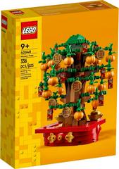Money Tree LEGO Holiday Prices