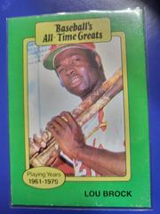 Lou Brock Baseball Cards 1987 Hygrade All Time Greats Prices