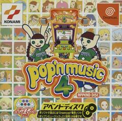 Pop'n Music 4 JP Sega Dreamcast Prices