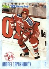 Andrei Sapozhnikov #92 Hockey Cards 1993 Classic Draft Stars Prices
