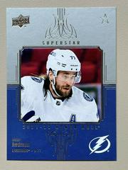 Victor Hedman Hockey Cards 2021 Upper Deck Honor Roll Prices