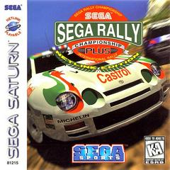 Front Of Jewel Case | Sega Rally Championship [Net Link Edition] Sega Saturn