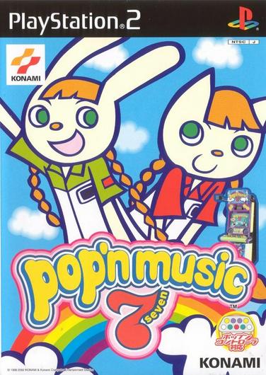 Pop'n Music 7 Cover Art