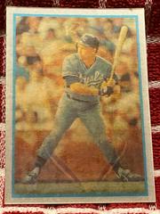 Mike Kingery Baseball Cards 1986 Sportflics Rookies Prices
