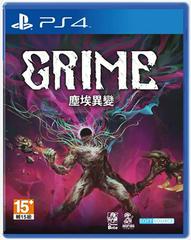 Grime Asian English Playstation 4 Prices