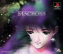 Macross: Do You Remember Love JP Playstation Prices