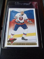 Vladimir Malakhov, Gold Hockey Cards 1994 Topps Premier Prices