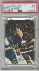 Gilbert Perreault [Round Corners] Hockey Cards 1977 O-Pee-Chee Glossy Prices