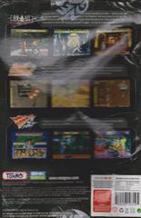 Box Rear | Neo Geo X Classics Volume 4 Neo Geo MVS