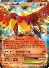 Ho-Oh EX #22 Pokemon Dragons Exalted Prices