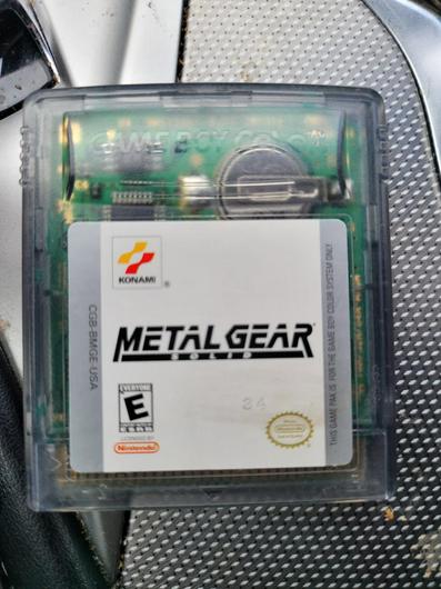 Metal Gear Solid photo