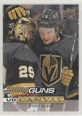 Cody Glass #C231 Hockey Cards 2019 Upper Deck Canvas Prices