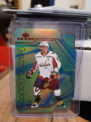 Alex Ovechkin [Green] #2 Hockey Cards 2021 Upper Deck MVP Colors and Contours Prices