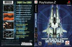 Full Cover | Gradius 3 and 4 Playstation 2