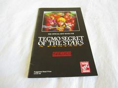 Tecmo Secret of the Stars [Tecmo] Strategy Guide Prices