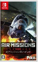 Air Missions: HIND JP Nintendo Switch Prices
