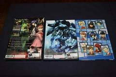 Back Of Boxes | Shin Megami Tensei: Persona 3 [Limited Edition] Playstation 2