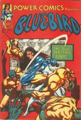 Power Comics #5 (1977) Comic Books Power Comics Prices