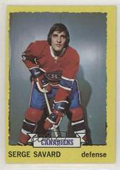 Serge Savard Hockey Cards 1973 Topps Prices