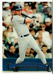 Derek Jeter #123 Baseball Cards 1996 Stadium Club Prices