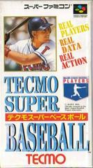 Tecmo Super Baseball Super Famicom Prices