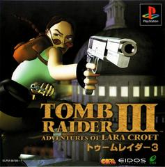 Tomb Raider III: Adventures of Lara Croft JP Playstation Prices