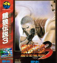 Fatal Fury 3 JP Neo Geo AES Prices