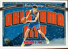 Chet Holmgren [Winter] Basketball Cards 2022 Panini Hoops Rookie Greetings Prices