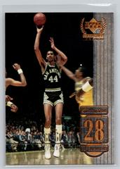 George Gervin #28 Basketball Cards 1998 Upper Deck Century Legends Prices