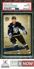 Steven Stamkos [Gold Medallion] #251 Hockey Cards 2008 Ultra Prices