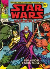 Star Wars Weekly #43 (1978) Comic Books Star Wars Weekly Prices