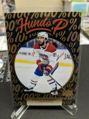 Phillip Danault [Gold] #HP-20 Hockey Cards 2021 Upper Deck Hundo P Prices
